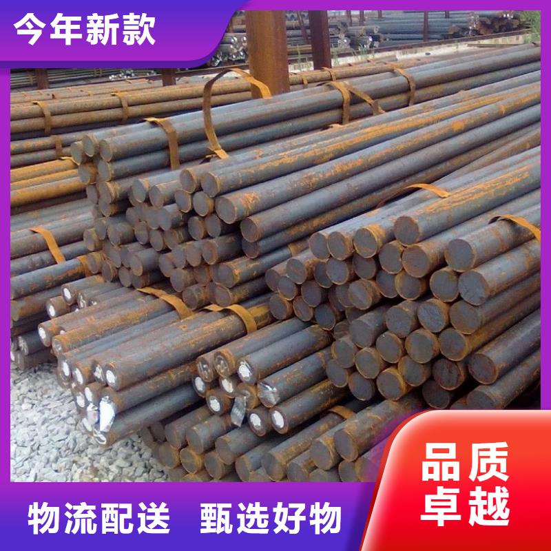 圓鋼_H型鋼產(chǎn)品優(yōu)良