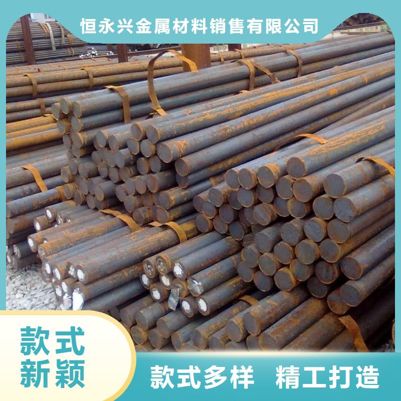 圓鋼_流體管免費寄樣