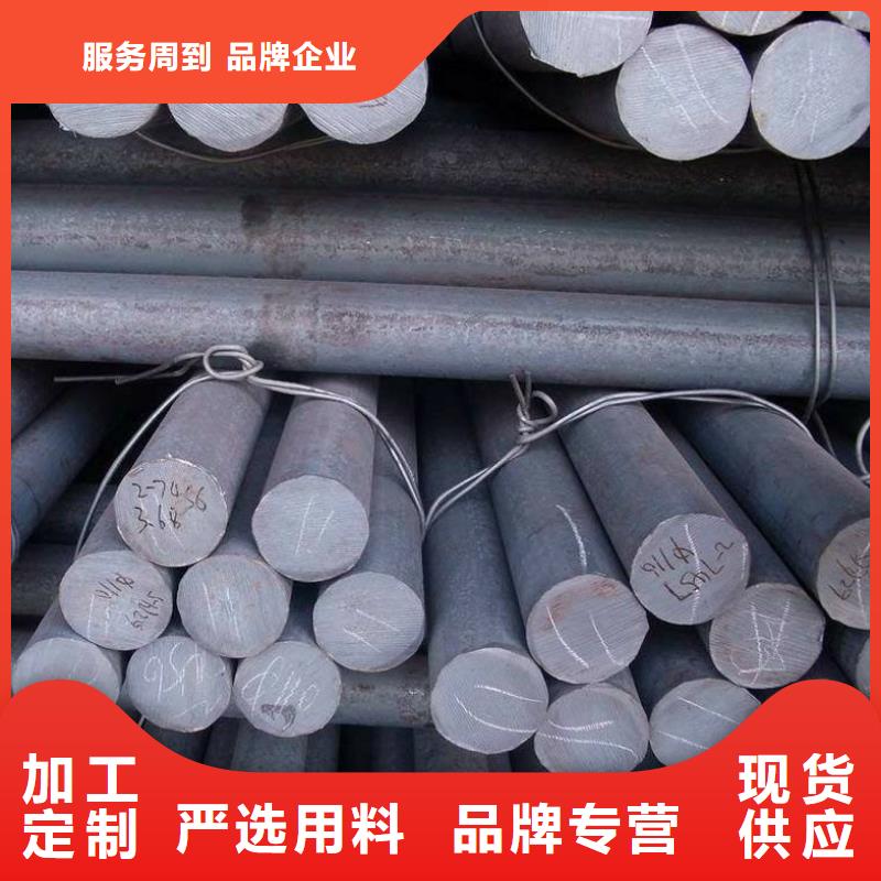 圓鋼結構管拒絕中間商