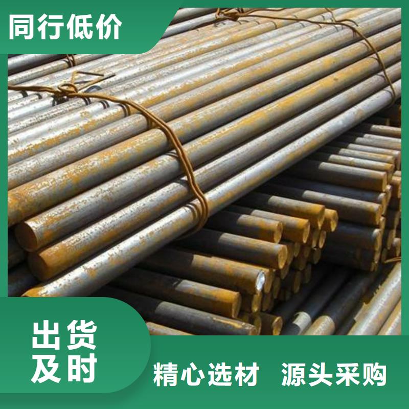 圆钢高压锅炉管工厂现货供应