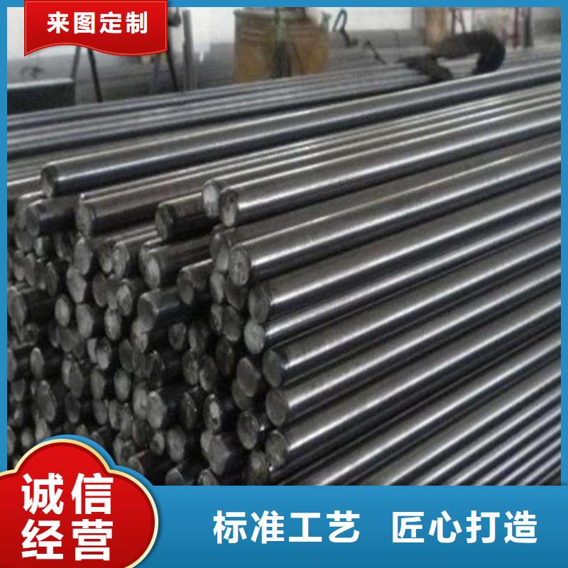 圓鋼_H型鋼產品優良