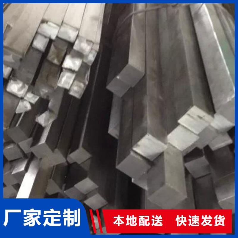 圓鋼_流體管免費寄樣
