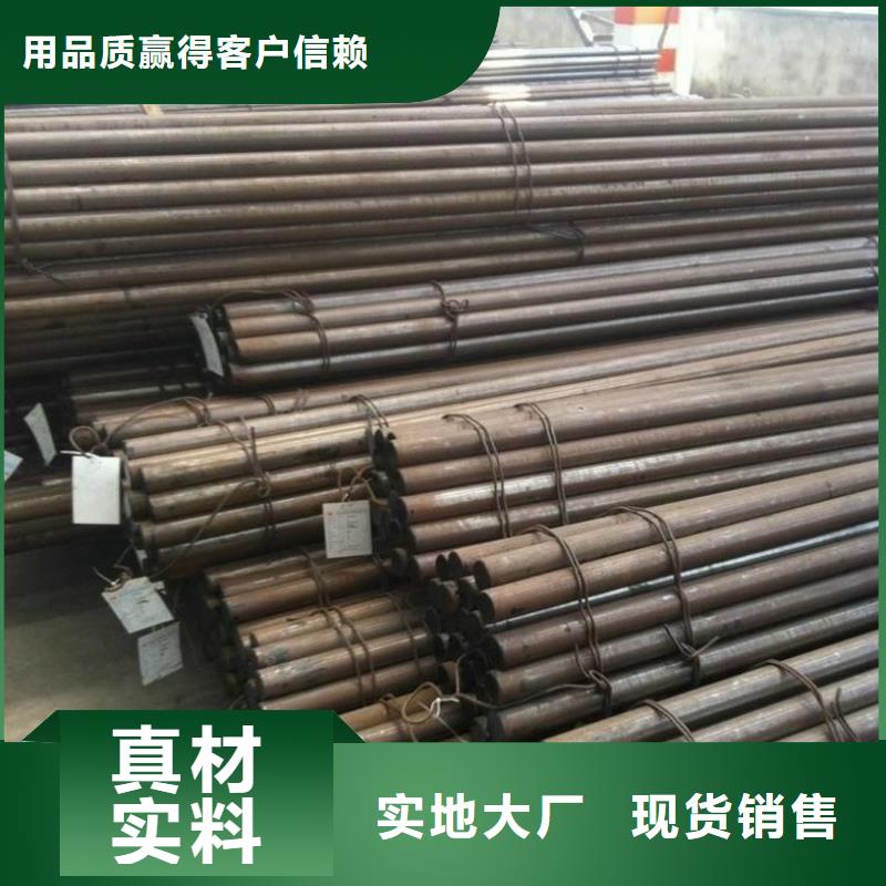 圓鋼_H型鋼產品優良