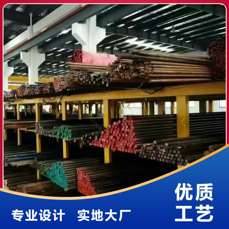 圓鋼結構管拒絕中間商