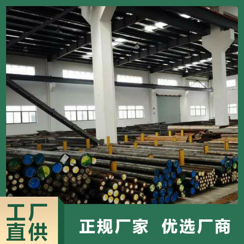 圓鋼_低中壓鍋爐管快捷物流