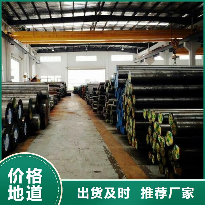 圓鋼無縫鋼管每一處都是匠心制作