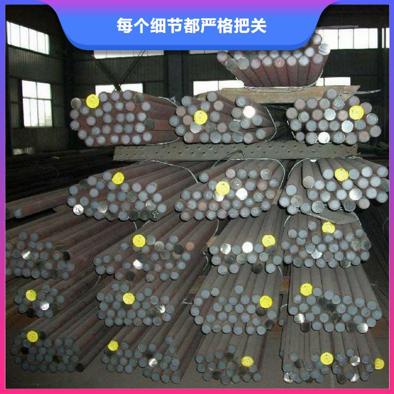 圆钢,结构管用品质赢得客户信赖
