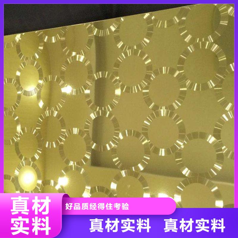 不锈钢镭射板结构管实力见证