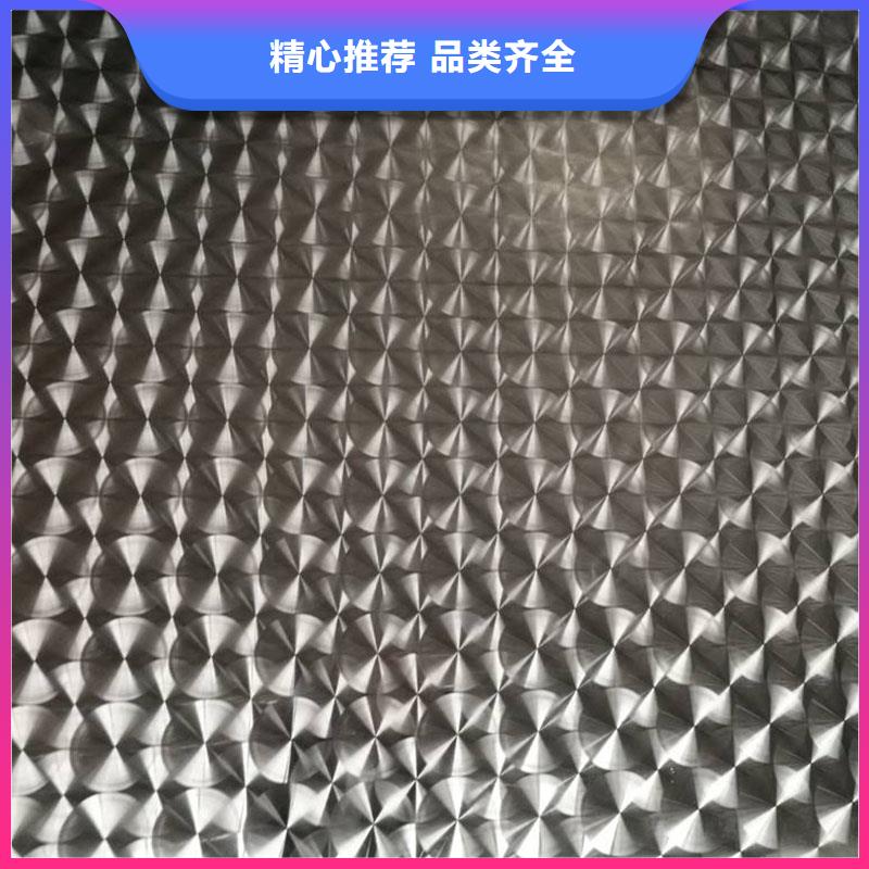不銹鋼鐳射板方鋼一個起售