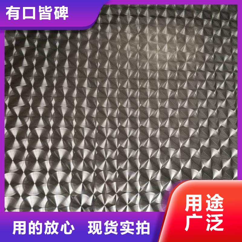 不銹鋼鐳射板_槽鋼專注生產制造多年