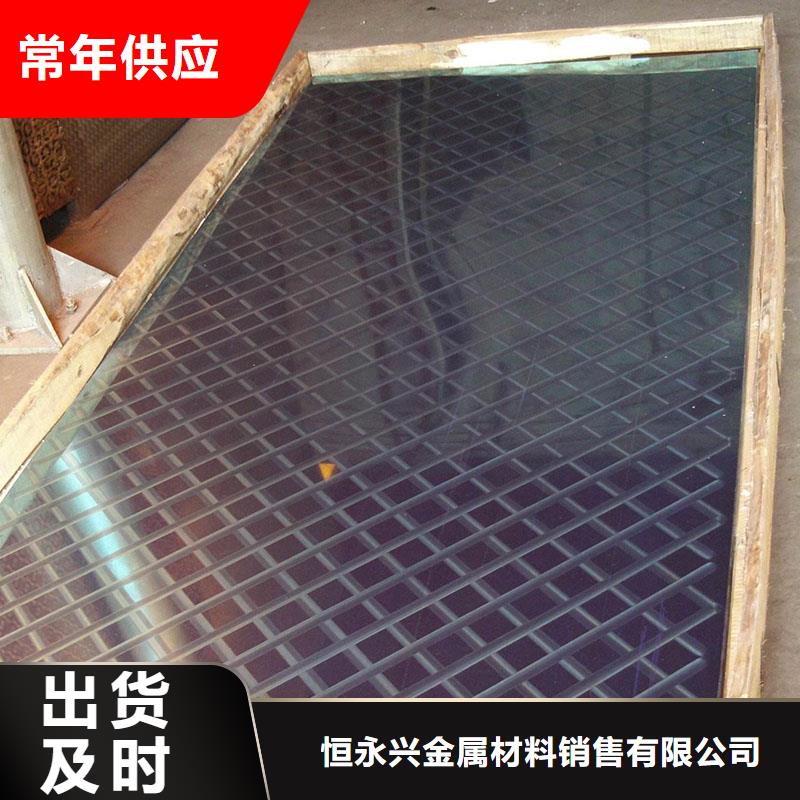 【不銹鋼鐳射板】-結構管來圖定制
