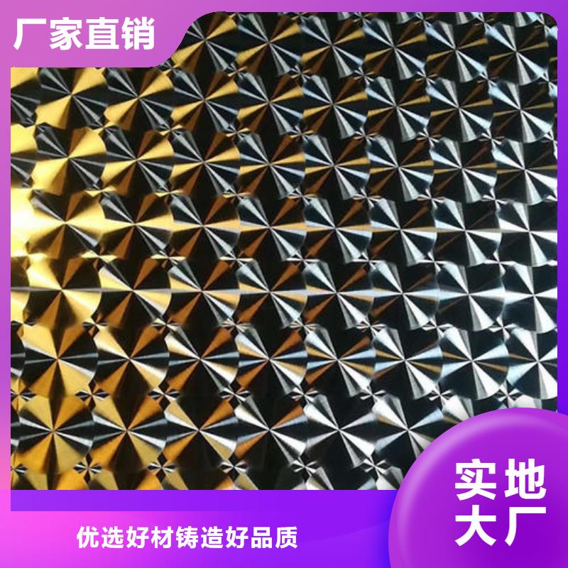 不銹鋼鐳射板_檐溝廠家現(xiàn)貨供應(yīng)