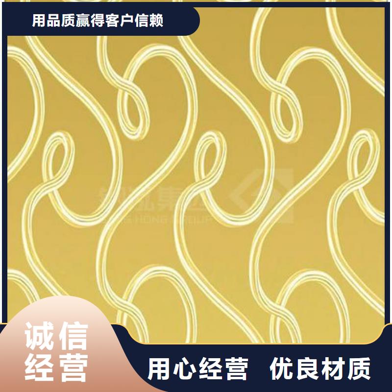 不锈钢镭射板结构管实力见证