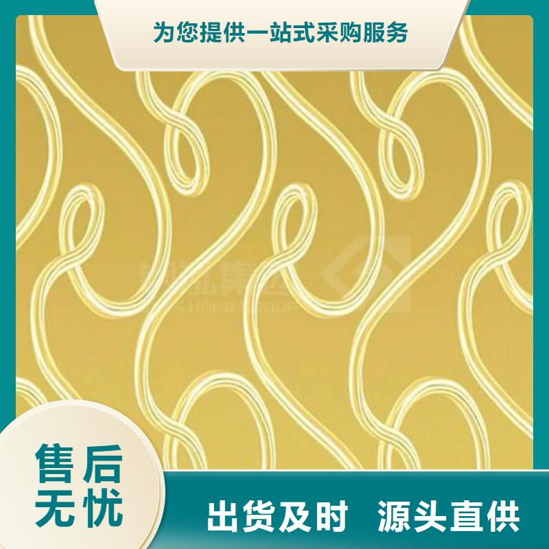 不锈钢镭射板_石油裂化管长期供应
