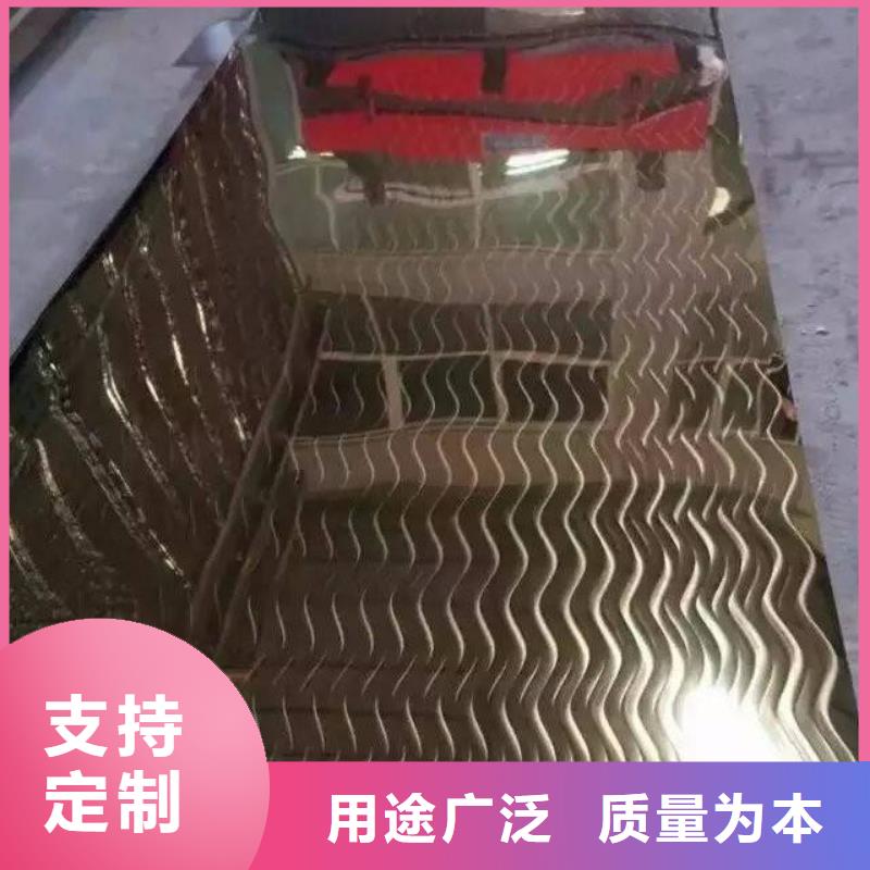 不銹鋼鐳射板結構管實力見證