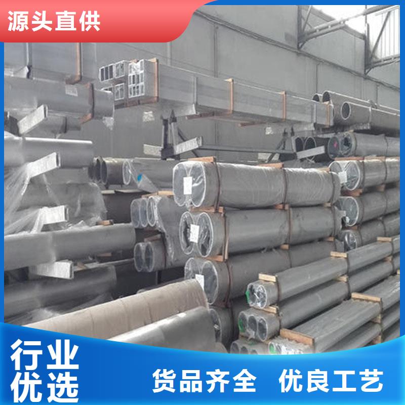 铝合金型材低中压锅炉管快捷物流