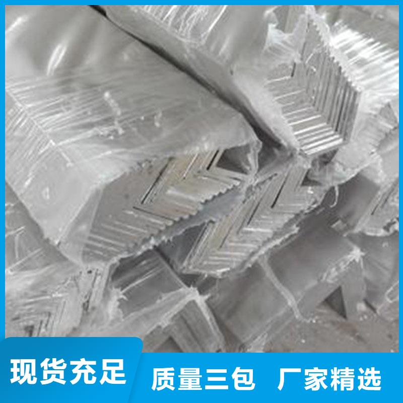 鋁合金型材流體管款式新穎
