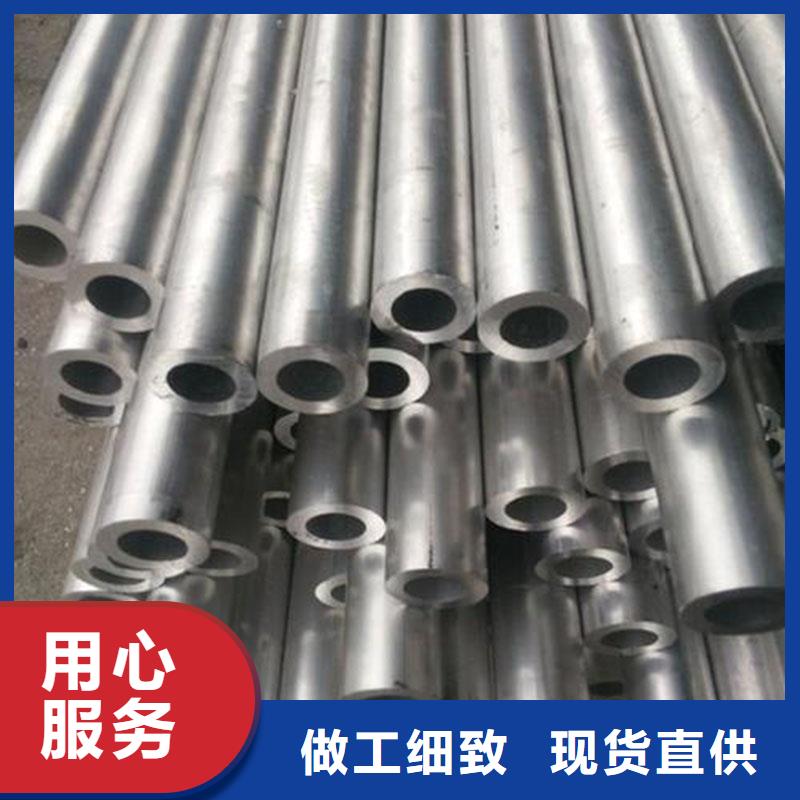 鋁合金型材_流體管供您所需