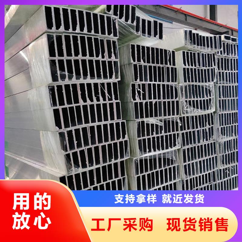 【鋁合金型材船用管常年供應】