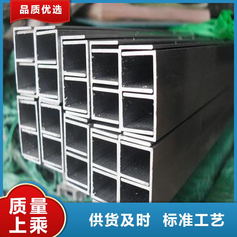 鋁合金型材結構管口碑好實力強