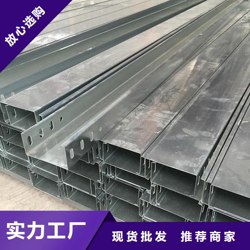 鋁合金型材電力用管多種款式可隨心選擇
