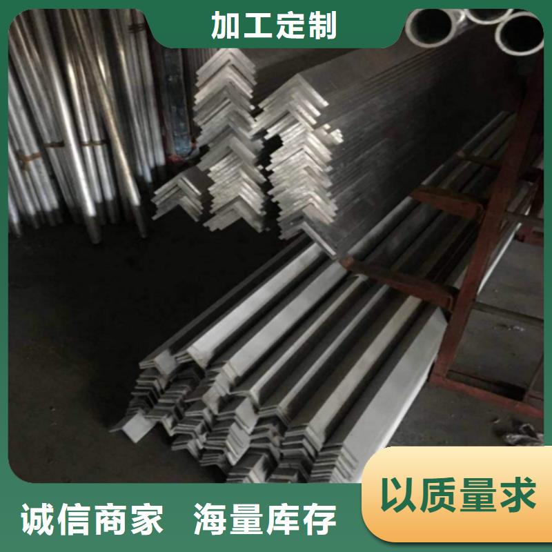 鋁合金型材架子管多行業(yè)適用