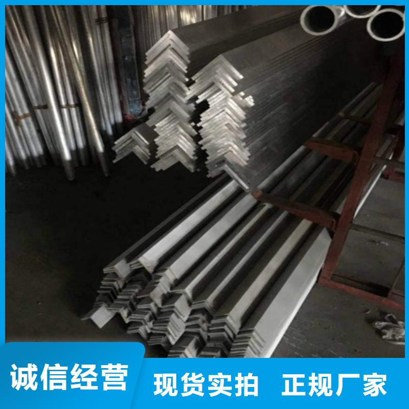 鋁合金型材無縫管從廠家買售后有保障