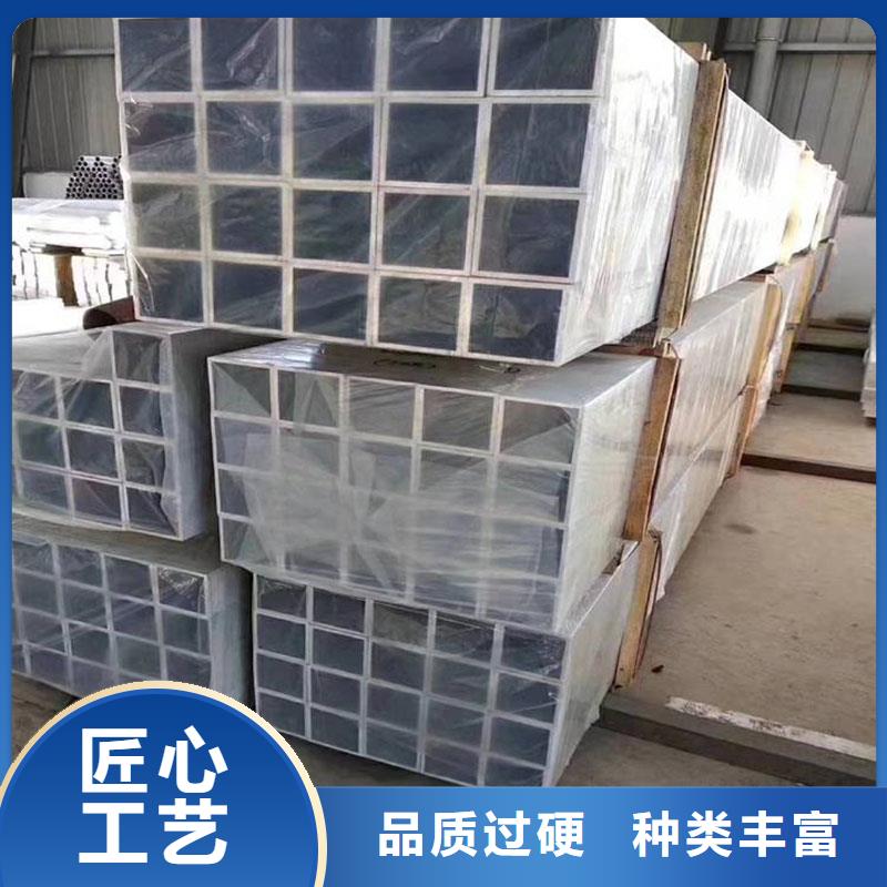 鋁合金型材-結構管一站式供應