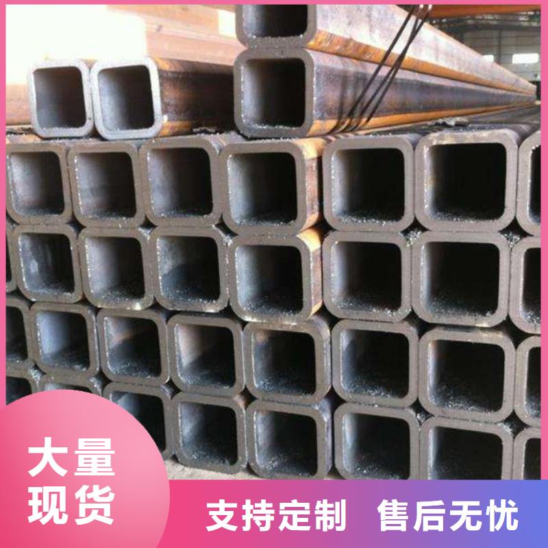 【方矩管】不锈钢无缝管高标准高品质