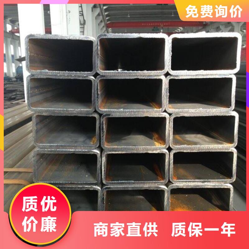方矩管裝飾板擁有核心技術(shù)優(yōu)勢
