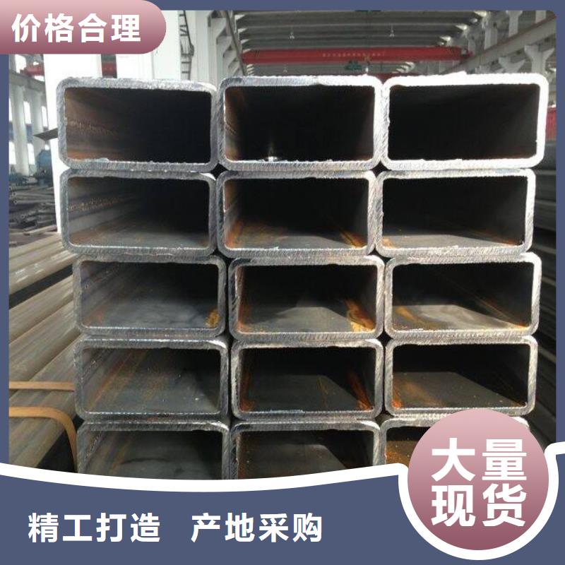 方矩管流體管符合標準