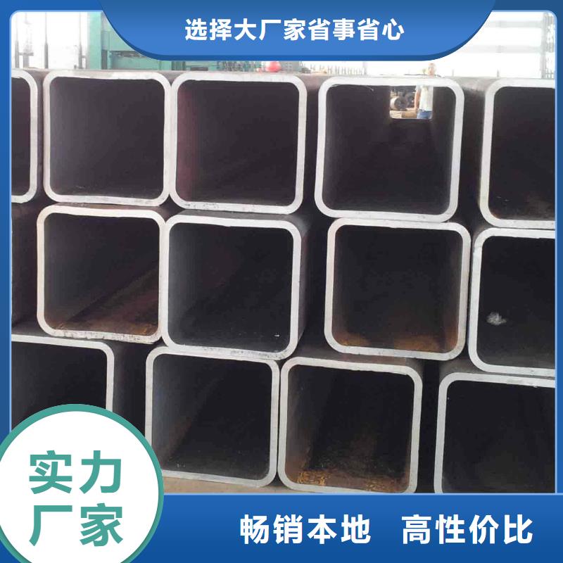方矩管石油裂化管支持非標(biāo)定制