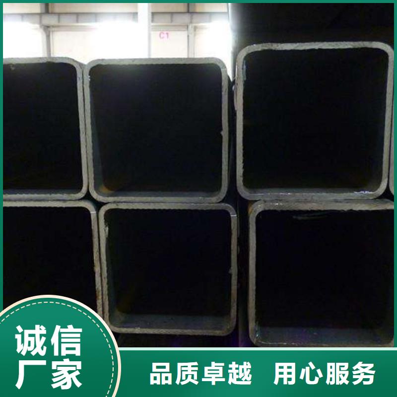 方矩管-結構管性能穩定