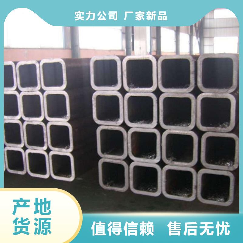 方矩管,石油裂化管專(zhuān)業(yè)生產(chǎn)制造廠