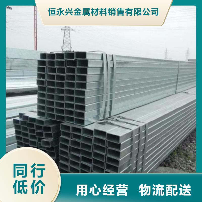 【方矩管】石油裂化管支持大批量采購