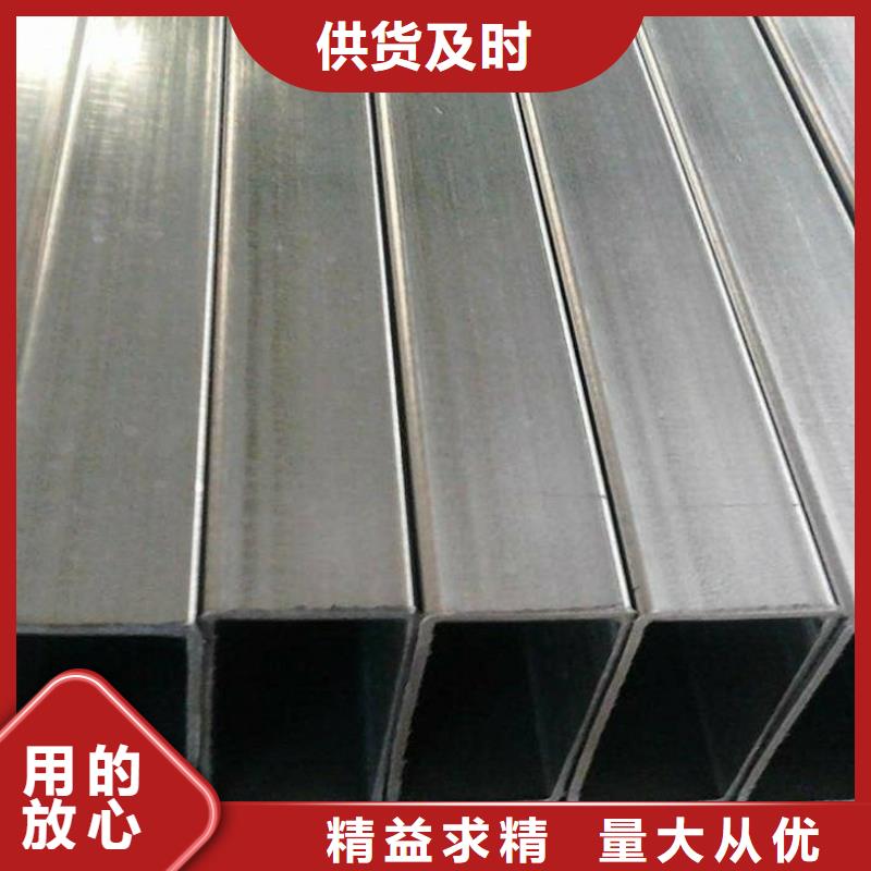 方矩管石油裂化管工廠直營(yíng)
