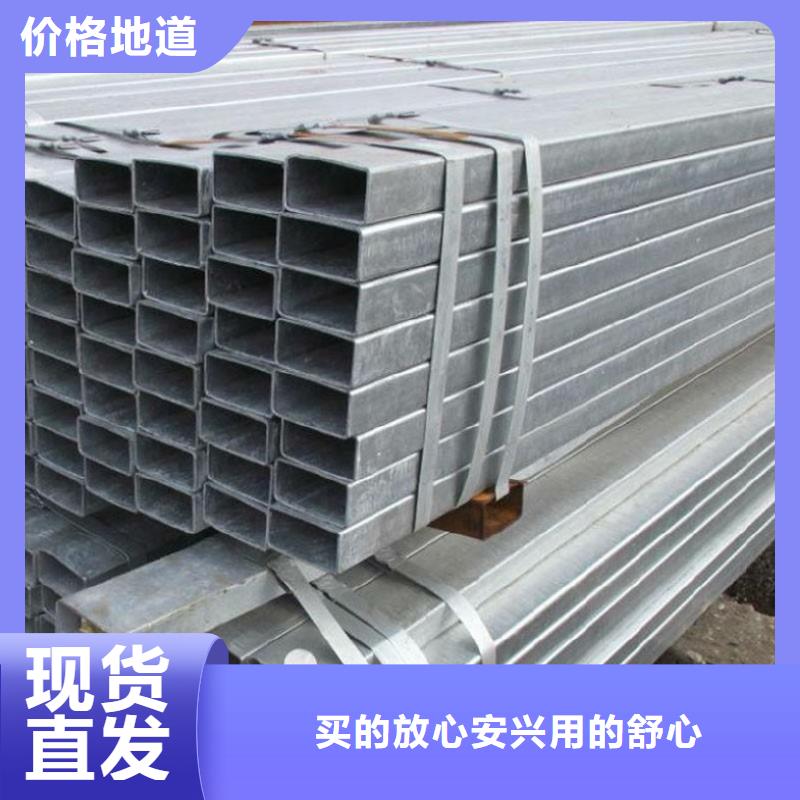 方矩管石油裂化管工廠直營