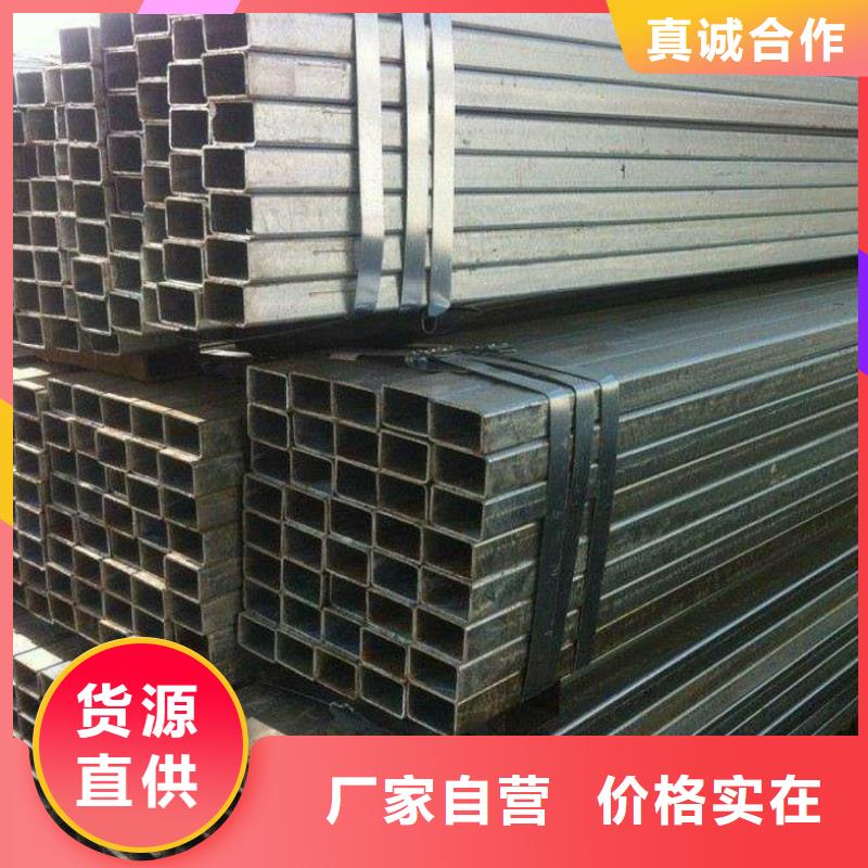 方矩管石油裂化管工廠直營(yíng)