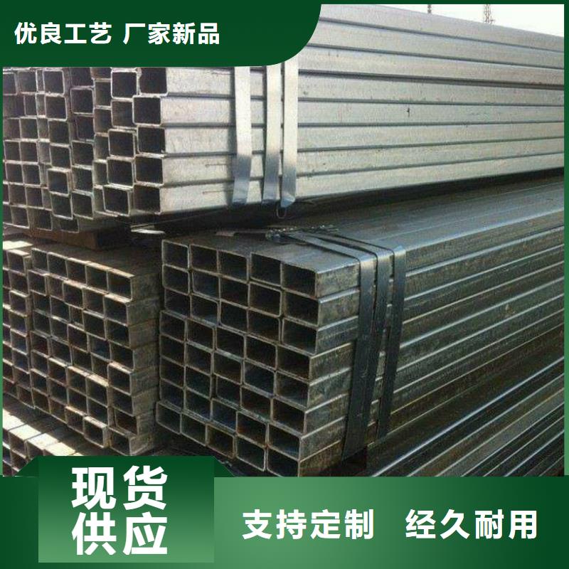 方矩管石油裂化管支持非標定制