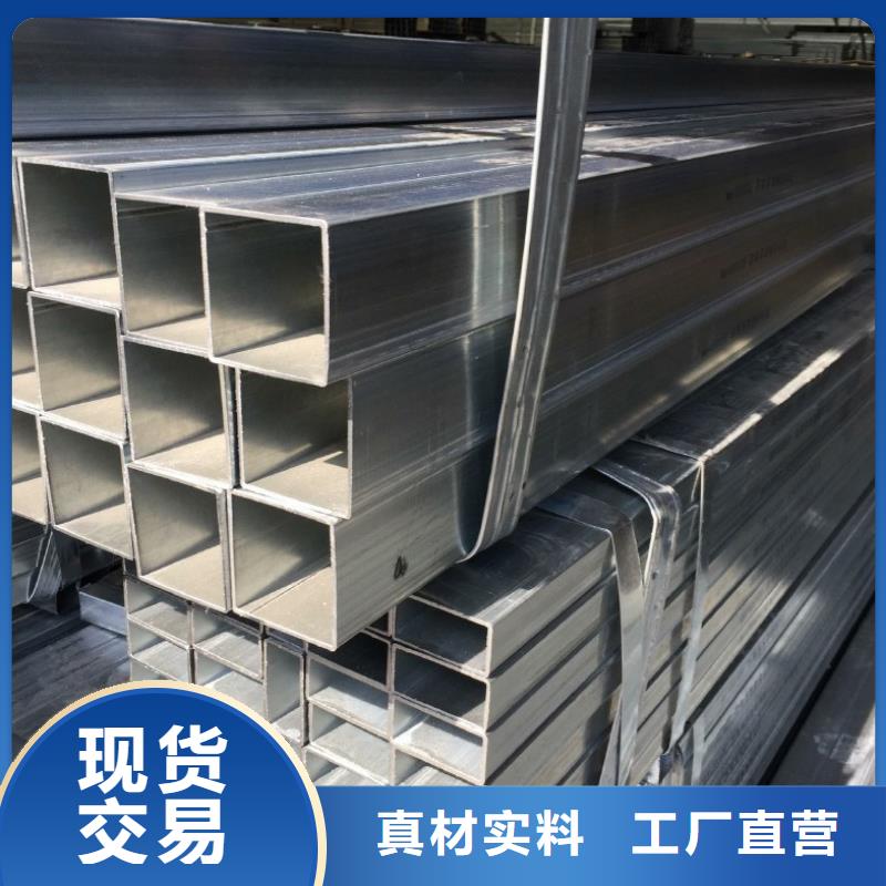 方矩管石油裂化管工廠直營