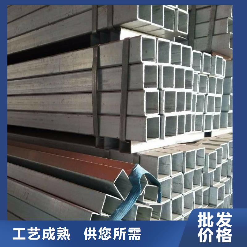 方矩管石油裂化管工廠直營