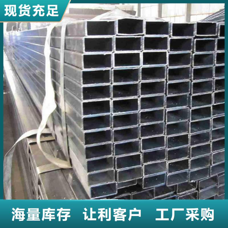 方矩管低中压锅炉管每个细节都严格把关