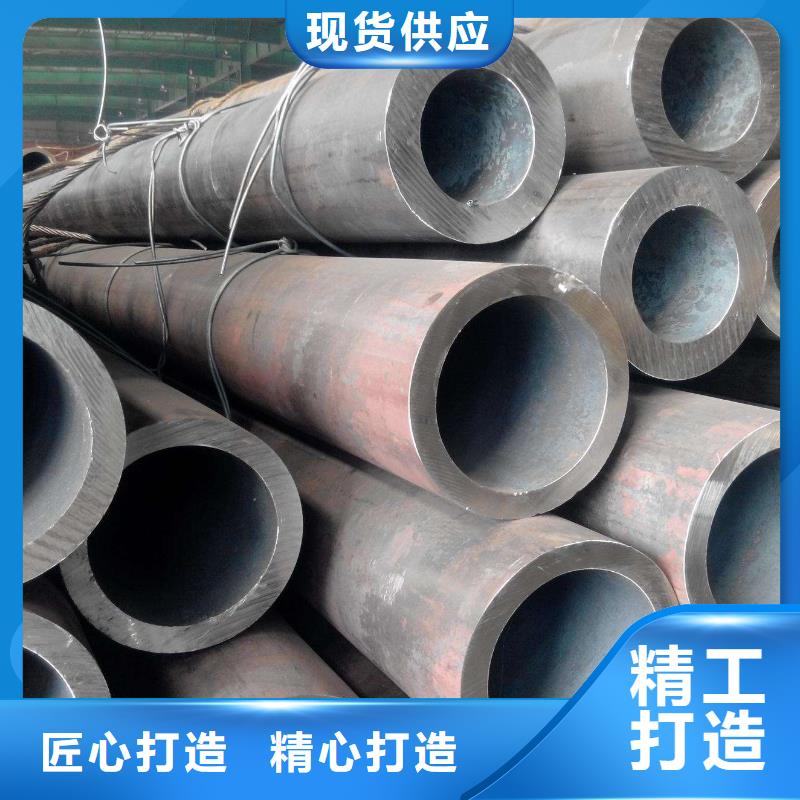 【無縫鋼管】槽鋼工藝精細質保長久