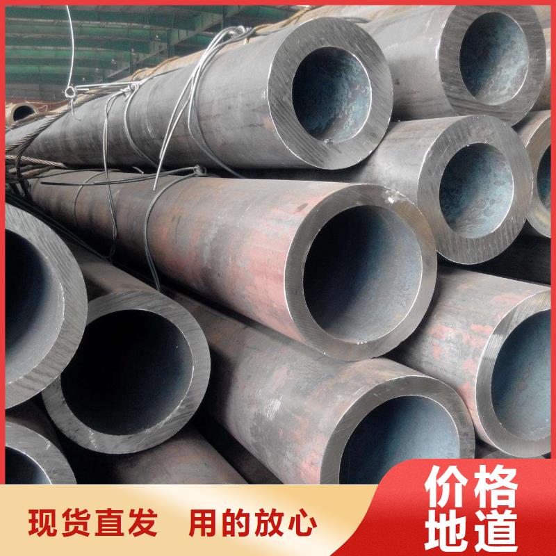 無縫鋼管流體管根據要求定制