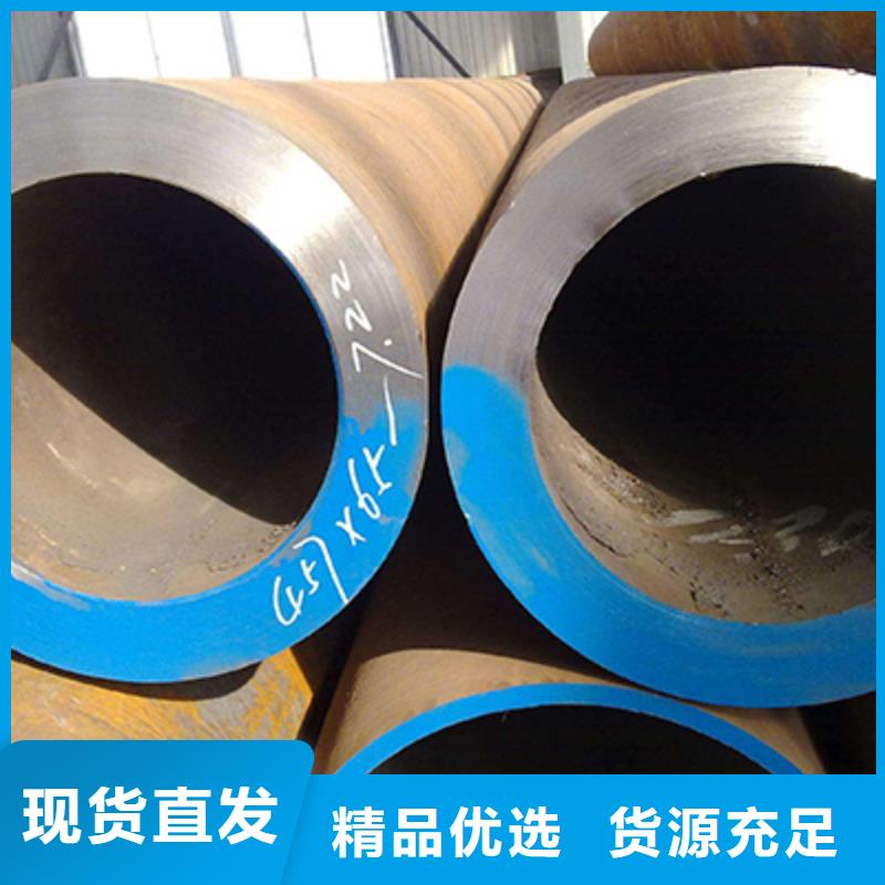 【無縫鋼管】槽鋼工藝精細質保長久