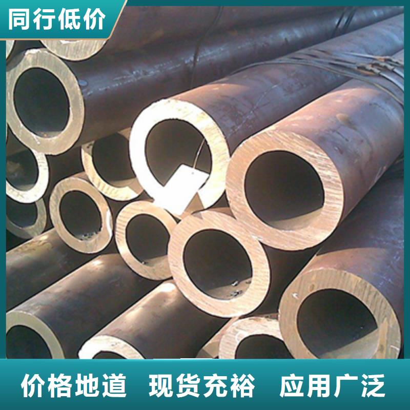 無縫鋼管-結構管安裝簡單