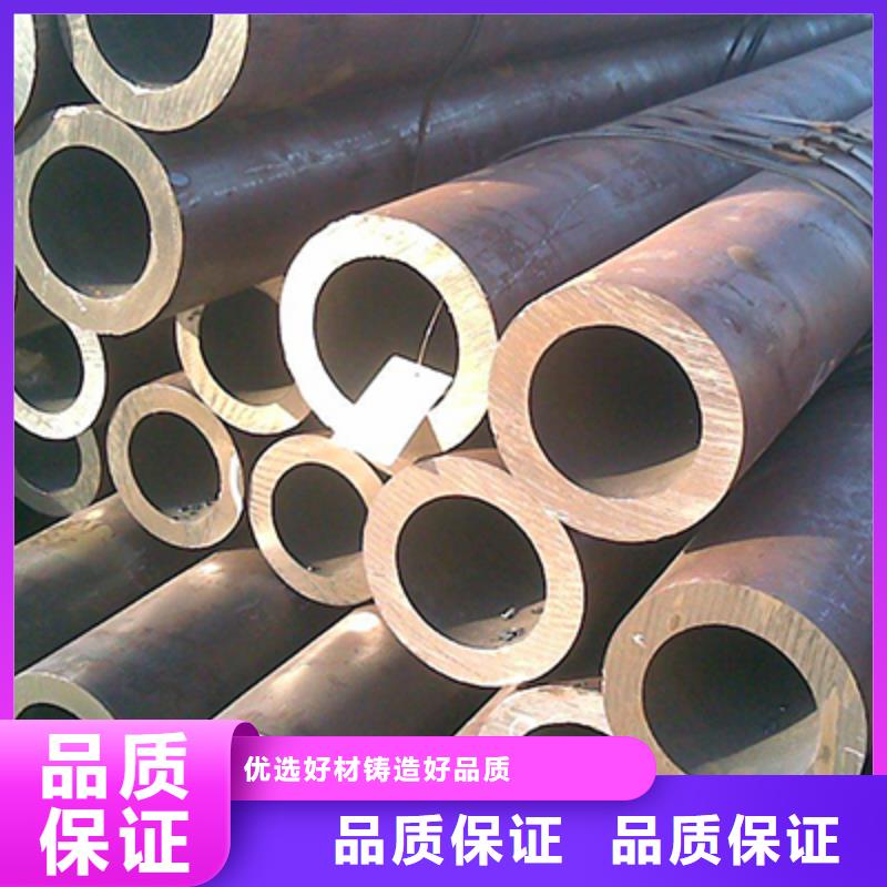 無(wú)縫鋼管,角鋼實(shí)力工廠