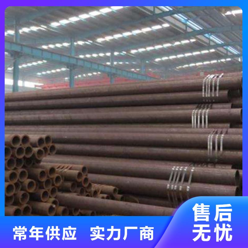 無縫鋼管裝飾板商家