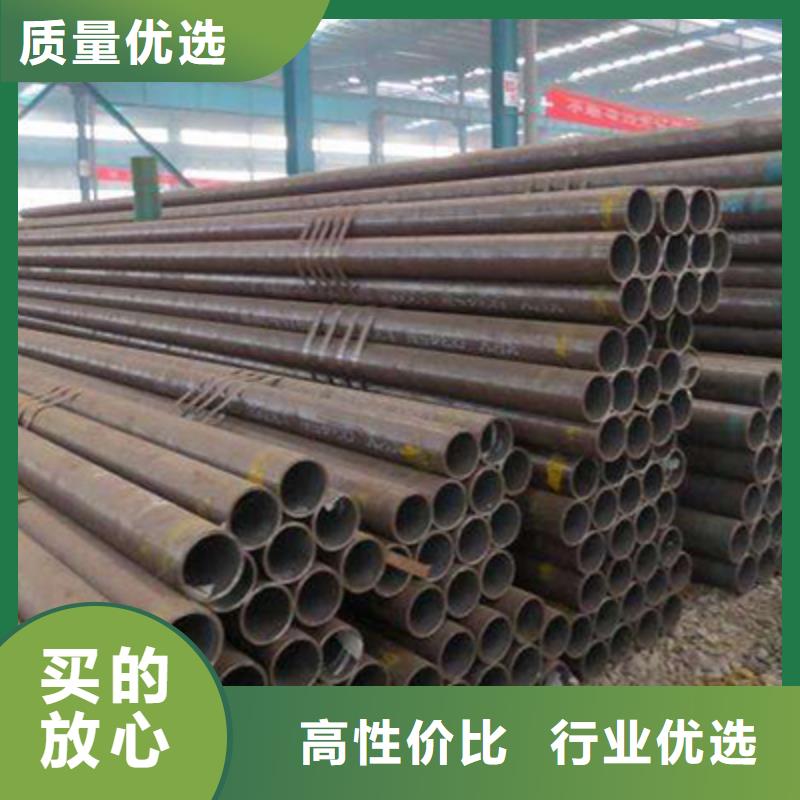 【無縫鋼管】扁鋼自營品質有保障