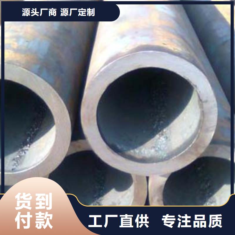 無縫鋼管裝飾板商家